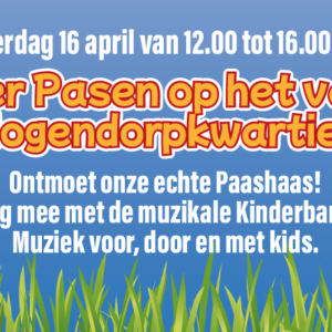 Niet vergeten !! Zaterdag 16 april tussen 12.00 tot 16.00 uurDe fantastische Kinderband en echte Paashaas op winkelcentrum van Hogendorpkwartier!